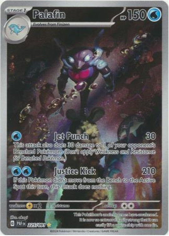 Palafin 225/091 - Scarlet & Violet - Paldean Fates