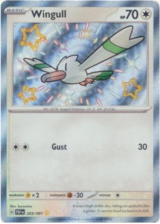 Pokémon-kort Wingull 203/091 Scarlet & Violet – Paldean Fates. Et flot og strategisk kort til Pokémon-entusiaster og samlere.