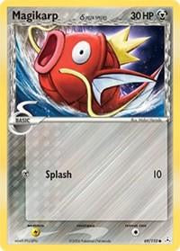 Magikarp 69/110 Pokemon EX Holon Phantoms