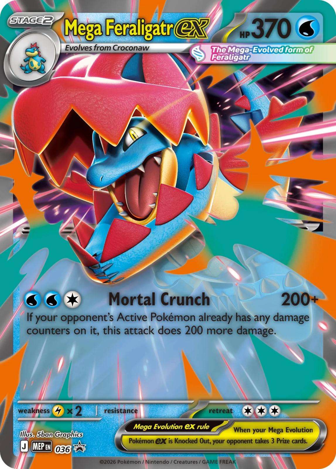 Mega Feraligatr ex MEP036 Black Star Promo