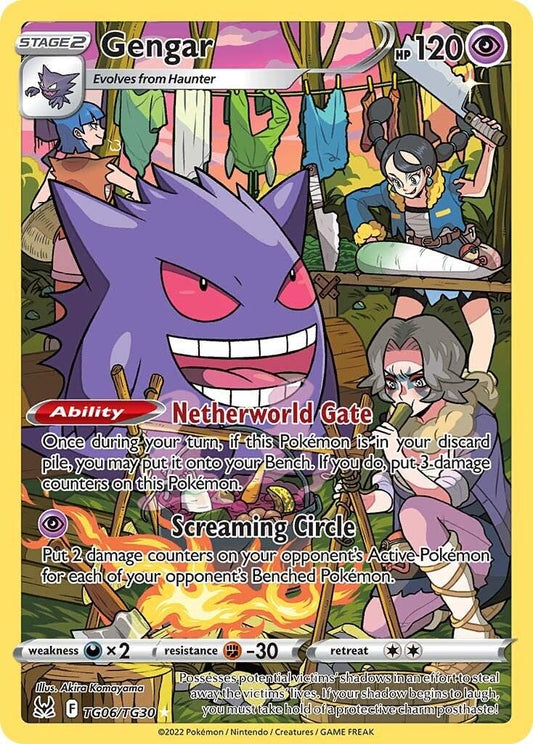 Illustreret Pokémon-kort med Gengar fra Trainer Gallery-serien. Gengar står foran et mørkt telt i en skov, med et bredt, uhyggeligt grin. Kortet har evnen 'Netherworld Gate' og angrebet 'Screaming Circle'. Baggrunden er stemningsfuld og natlig, med lilla og blå nuancer. Kunstner: Akira Komayama.
