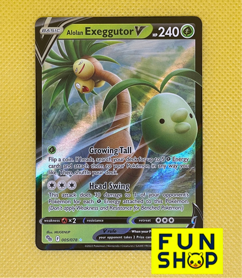 Alolan Exeggutor - Pokémon GO - 005/078