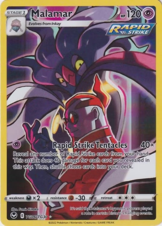 Malamar TG06/TG30 - SWSH Silver Tempest