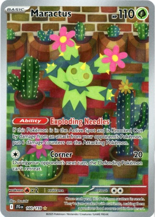 Maractus – 160/159 SV09 Journey Together Pokémon-kort med flot holografisk design og dynamisk kunst.
