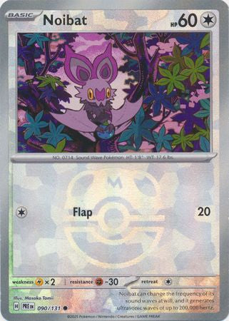 Noibat – Master Ball Foil Pokémon-kort med unikt holografisk design fra Scarlet & Violet: Prismatic Evolutions