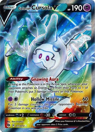 Pokémon Galarian Cursola V – 071/073 fra Champion’s Path, ultra sjældent Full Art-kort med kraftfulde angreb og strategisk spilpotentiale.