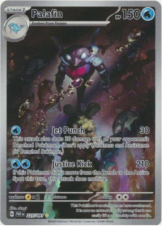 Palafin 225/091 - Scarlet & Violet - Paldean Fates