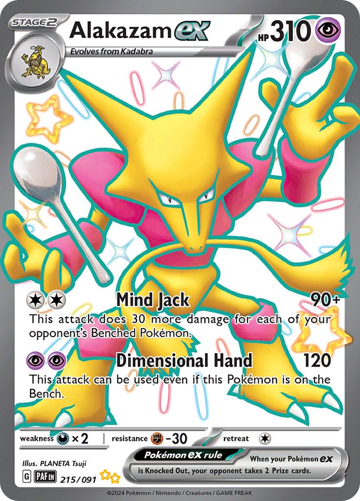 Alakazam 215/091 Pokemon SV04.5 Paldean Fates