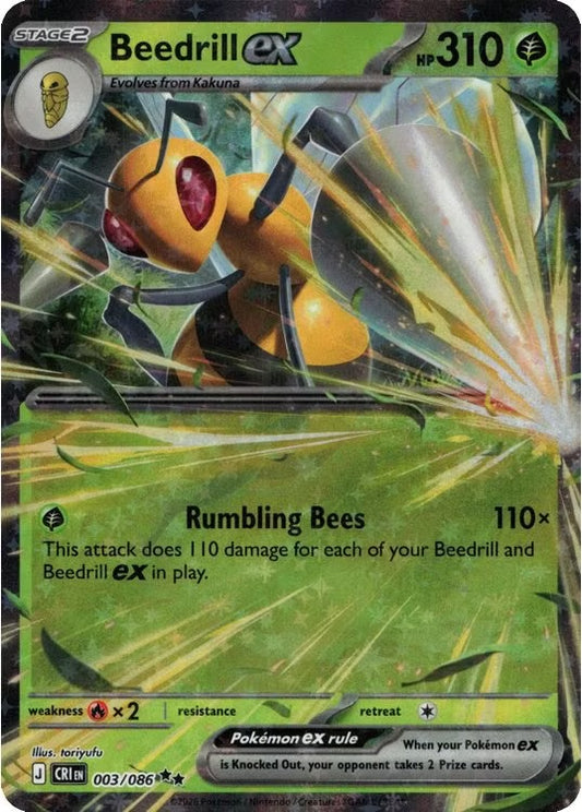 Bedrill ex 003/086 Pokemon ME04 Chaos Rising