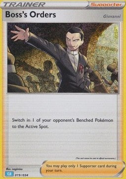 Boss’s Orders 019/034 Trainer-kort fra Pokémon TCG Classic Blastoise Deck, med illustration af Giovanni, der giver en kommando med intens udstråling og mørk baggrund.