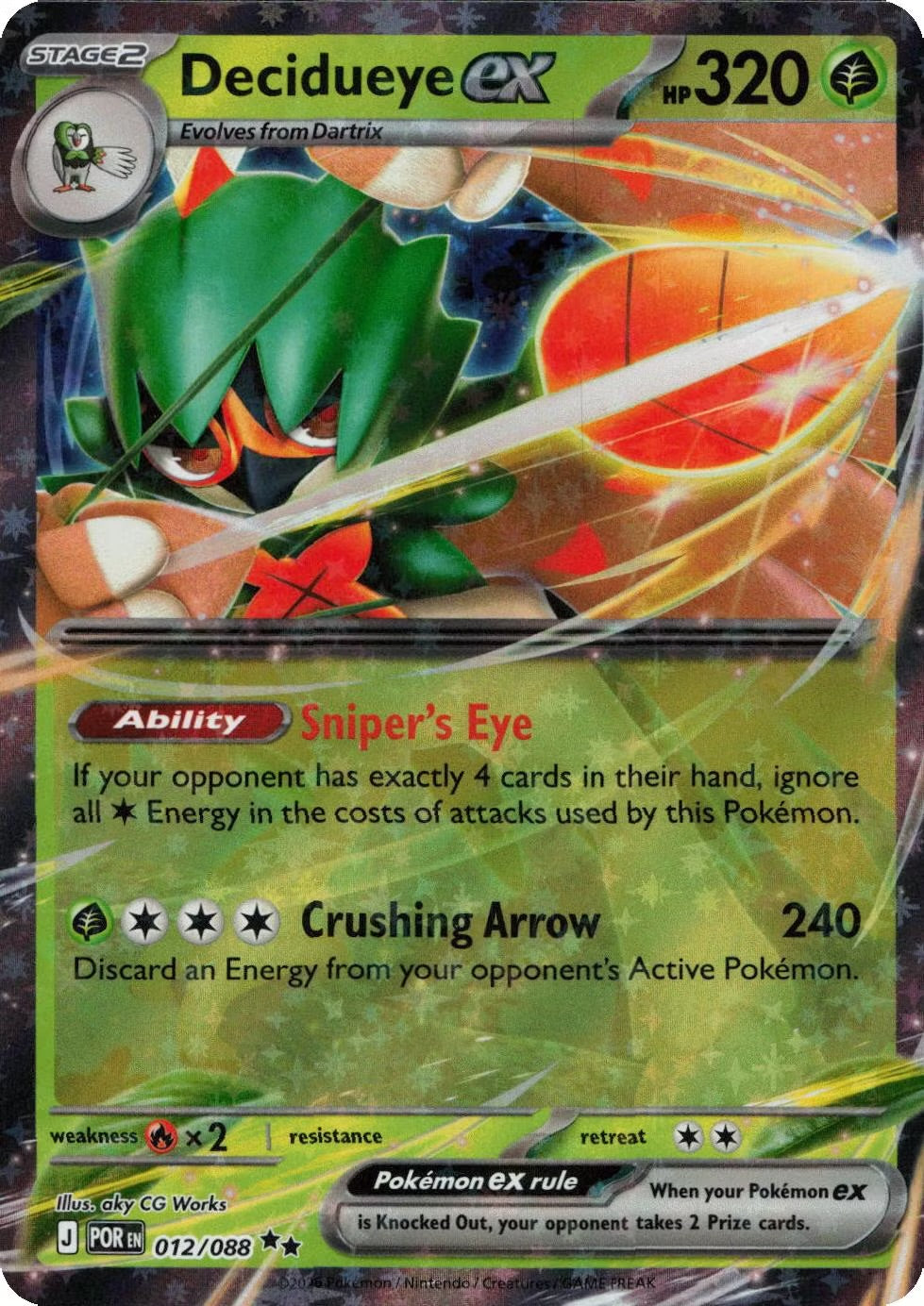 Decidueye ex 012/088 Pokemon ME03 Perfect Order