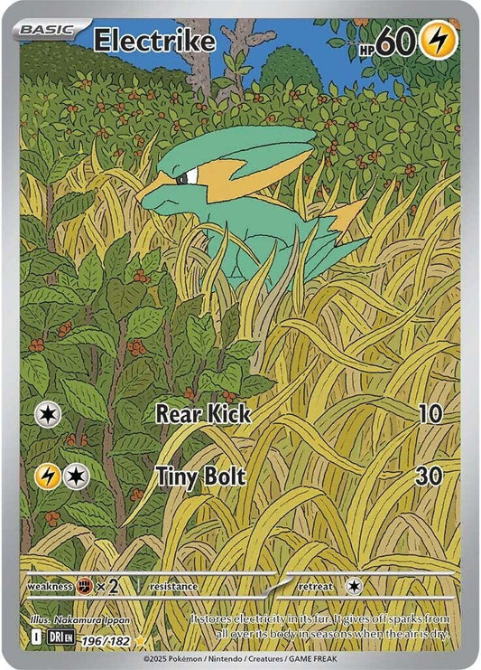 Electrike 196/182 – SV10 Destined Rivals