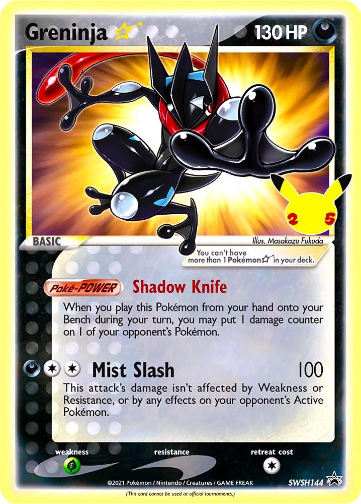 Greninja SWSH144 – 54/99 - SWSH Celebrations