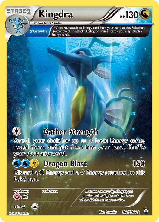 Kingdra 108/160 Pokemon XY Primal Clash
