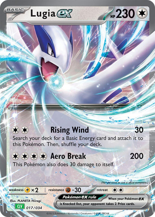 Lugia ex er kort fra Pokémon TCG Classic serien. Kortet har nummer 017/034.