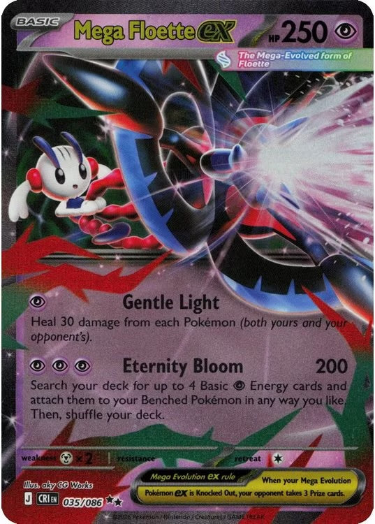 Mega Floette ex 035/086 Pokemon ME04 Chaos Rising
