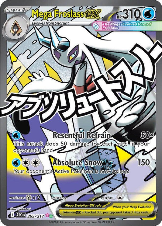 Mega Froslass ex 265/217 ME02.5 Ascended Heroes