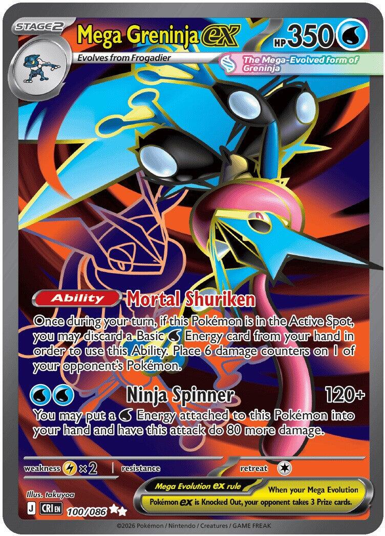Mega Greninja 100/086 Pokemon ME04 Chaos Rising