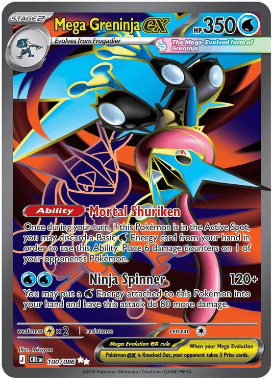 Mega Greninja 100/086 Pokemon ME04 Chaos Rising