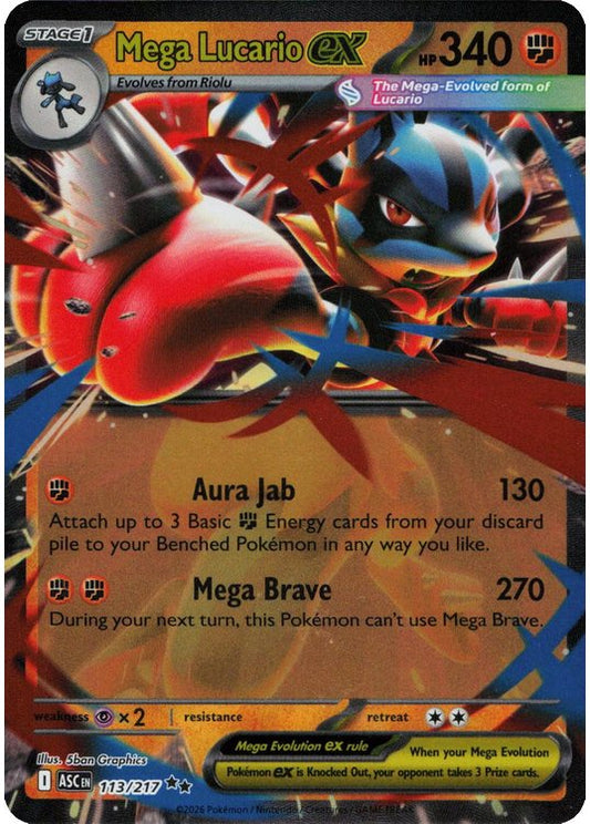 Mega Lucario ex 113/217 ME02.5 Ascended Heroes
