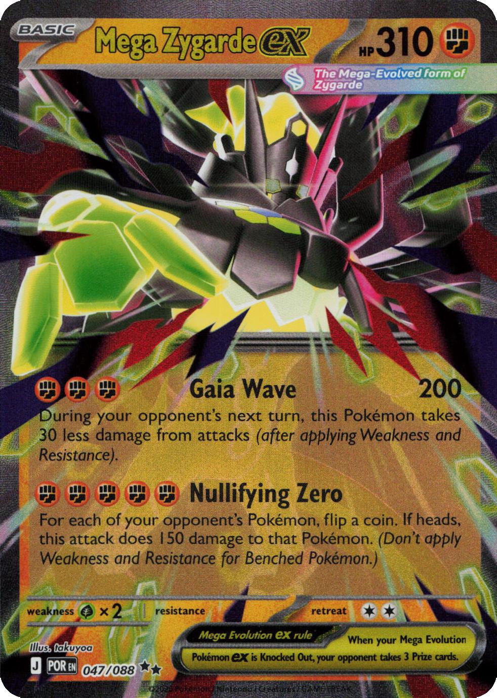 Mega Zygarde 047/088