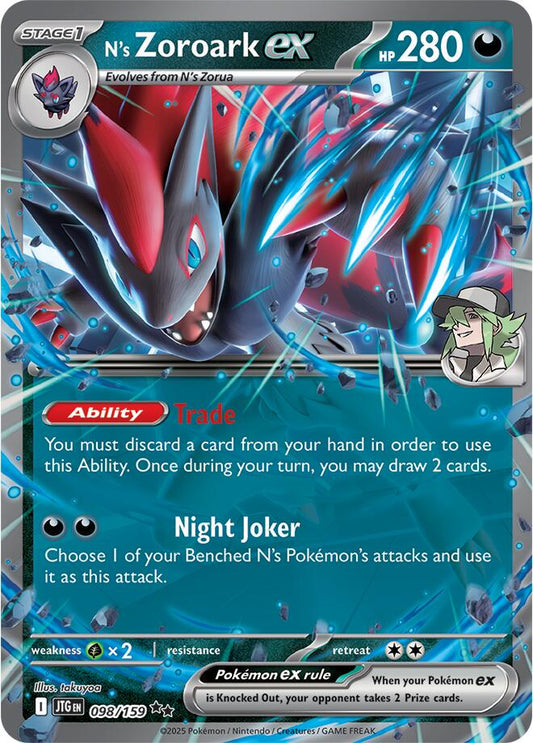 N’s Zoroark ex er et Double Rare / Super Rare pokemon kort fra SV09 Journey Together serien.