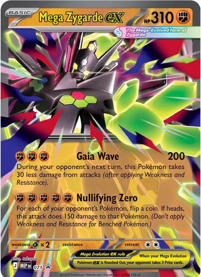 Mega Zygarde ex MEP071 Black Star Promo
