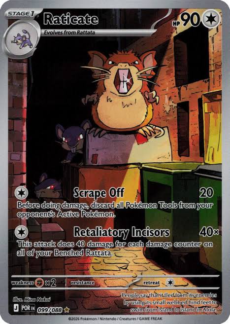 Raticate 099/088 Pokemon ME03 Perfect Order