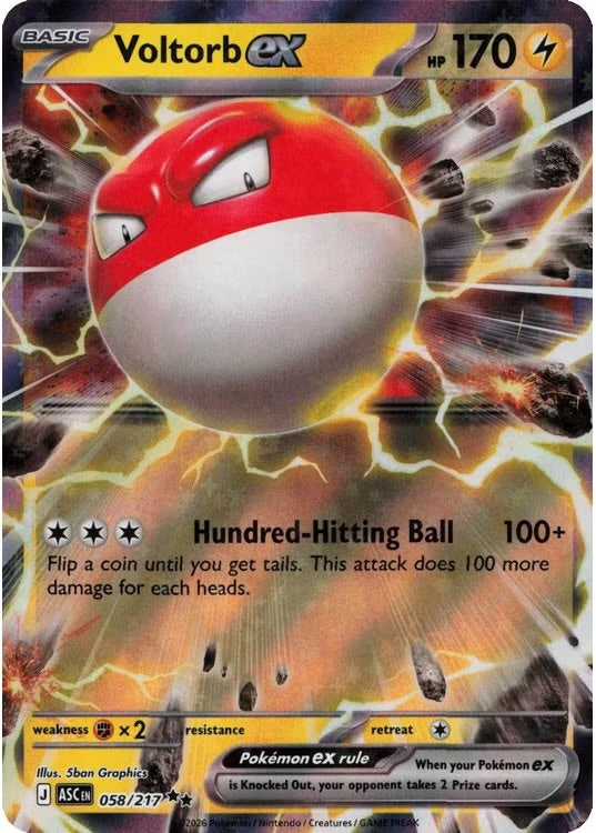 Voltorb ex 058/217 ME02.5 Ascended Heroes