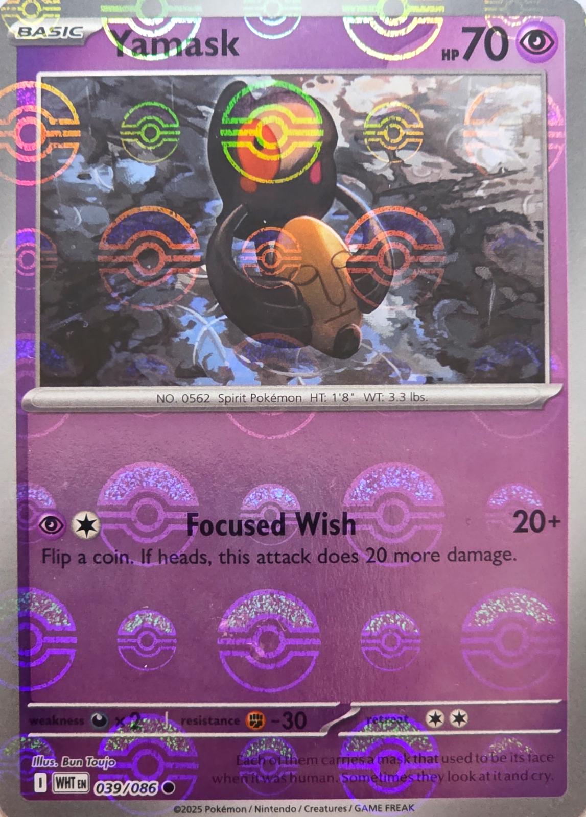 Yamask Reverse Holo Pokeball er et kort fra Pokemon SV10.5 White Flare serien. Kortet har nummer 039/086.