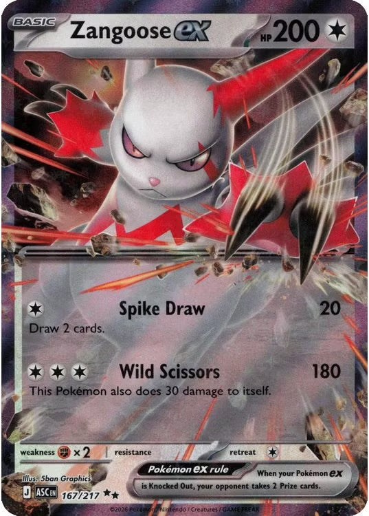 Zangoose ex 167/217 ME02.5 Ascended Heroes